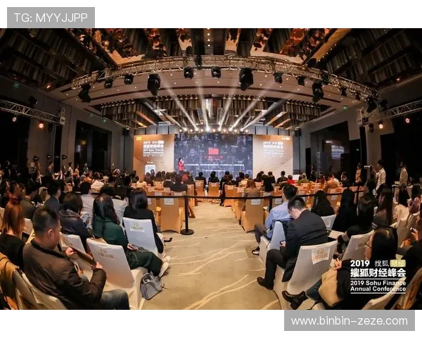 《聚焦企业家精神与创新之路探讨成功商业模式与创业智慧》