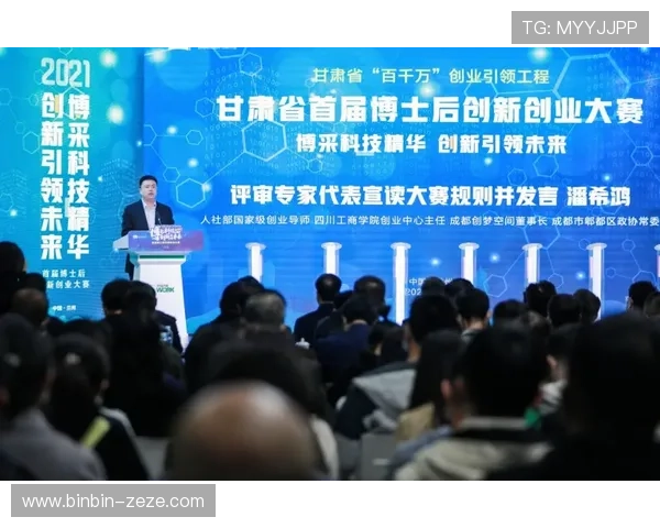 2025中国企业家名人榜：创新驱动与领军人物引领行业变革