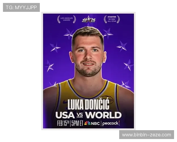 东契奇340万票文班险胜华子 东契奇340万票文班险胜华子