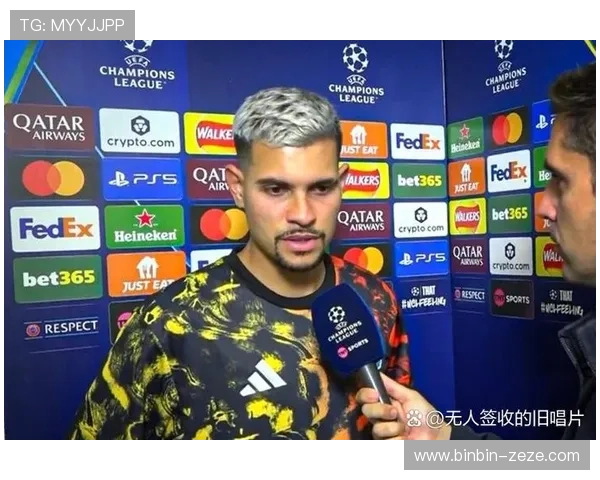 纽卡队长吉马良斯返巴西专心疗伤