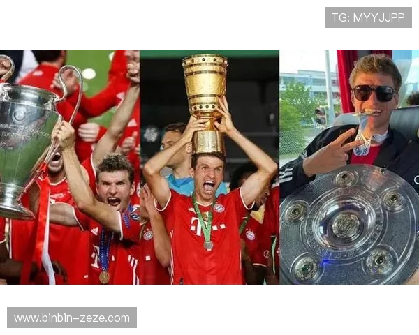 穆勒:用表现点燃球迷激情的乐趣 穆勒:用表现点燃球迷激情的乐趣