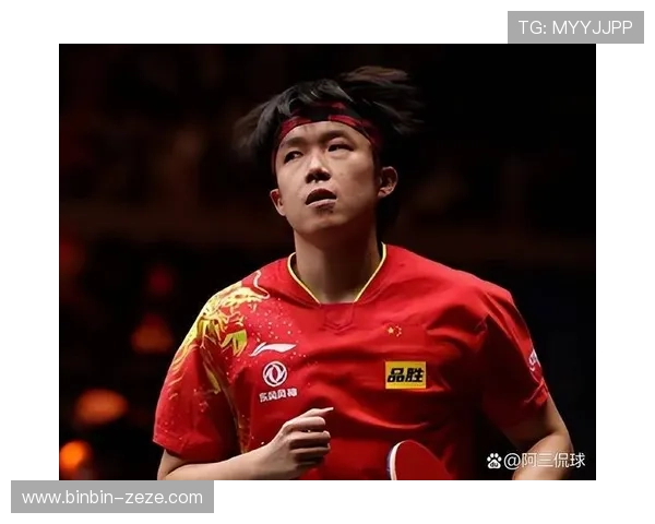 王楚钦:赛程过于紧凑影响总结与调整 王楚钦:赛程过于紧凑影响总结与调整