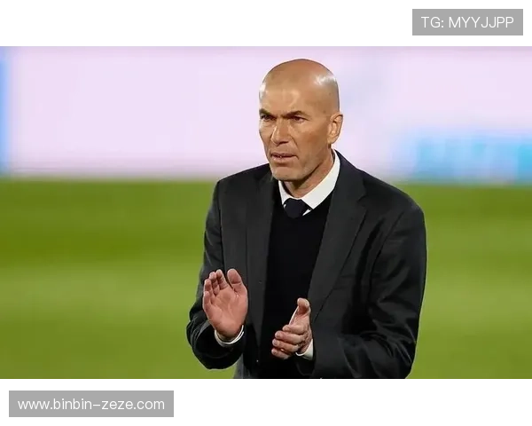 皇马是否已找到合适的主帅人选