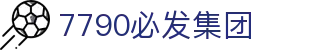 Welcome to-欢迎光临(中国)必发集团-官方网站
